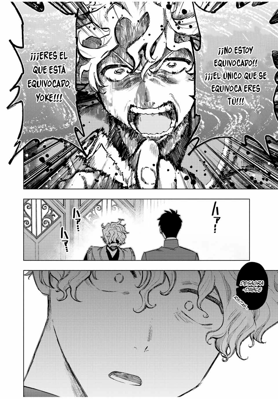 A Rank Party wo Ridatsu Shita Ore wa, Moto Oshiego Tachi to Meikyuu Shinbu wo Mezasu capítulo 37 página 14