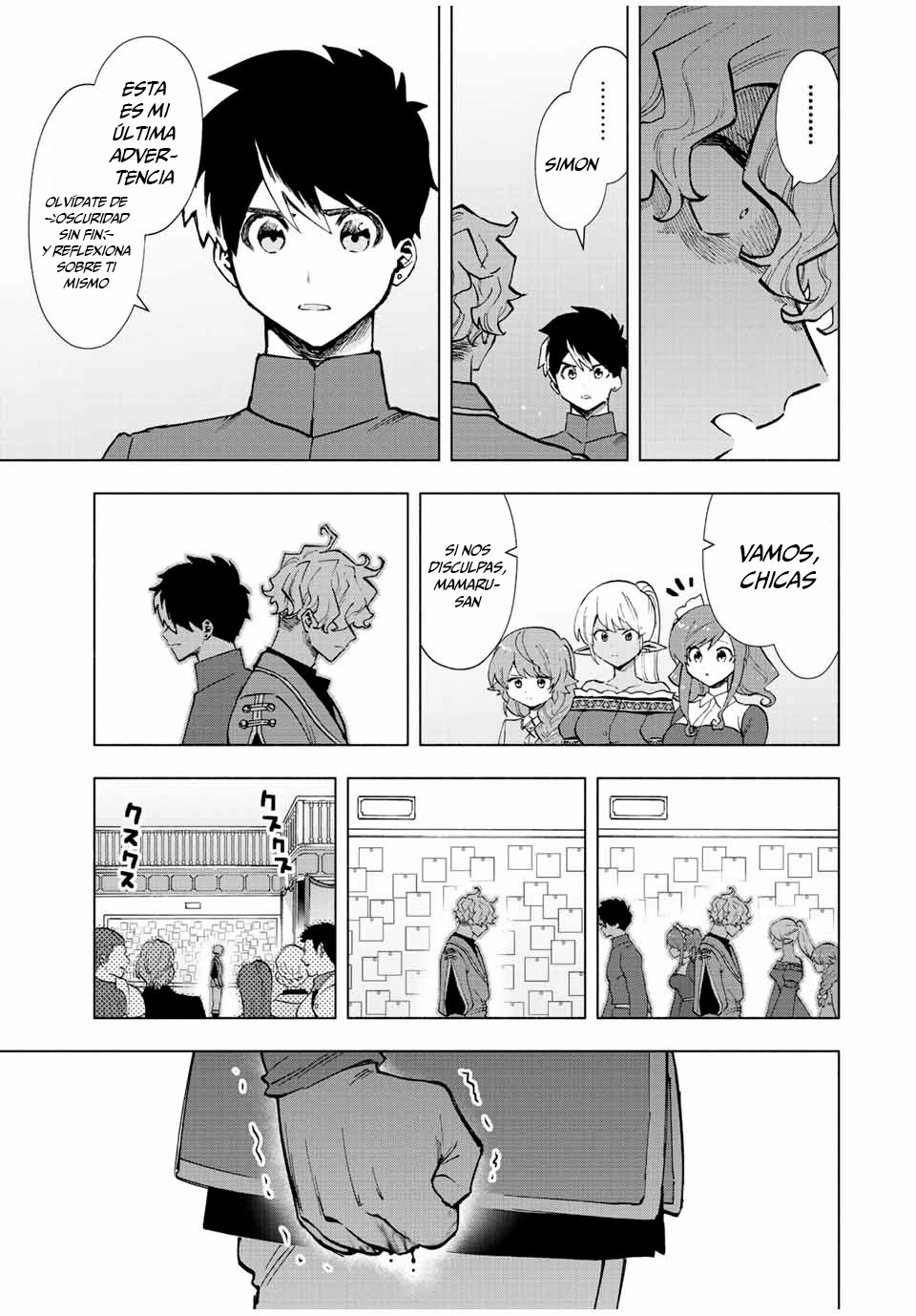 A Rank Party wo Ridatsu Shita Ore wa, Moto Oshiego Tachi to Meikyuu Shinbu wo Mezasu capítulo 37 página 15