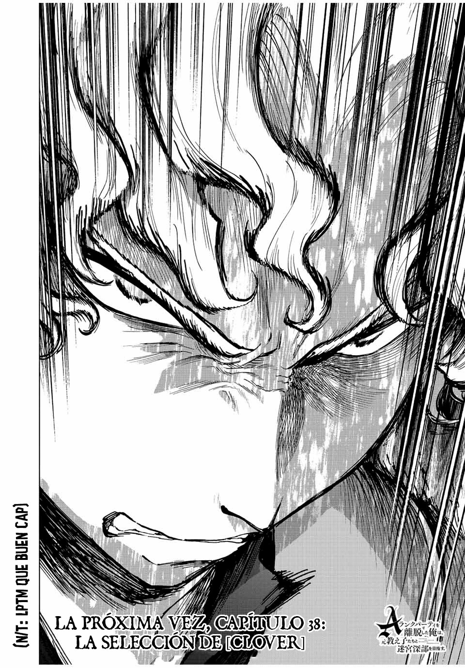 A Rank Party wo Ridatsu Shita Ore wa, Moto Oshiego Tachi to Meikyuu Shinbu wo Mezasu capítulo 37 página 16