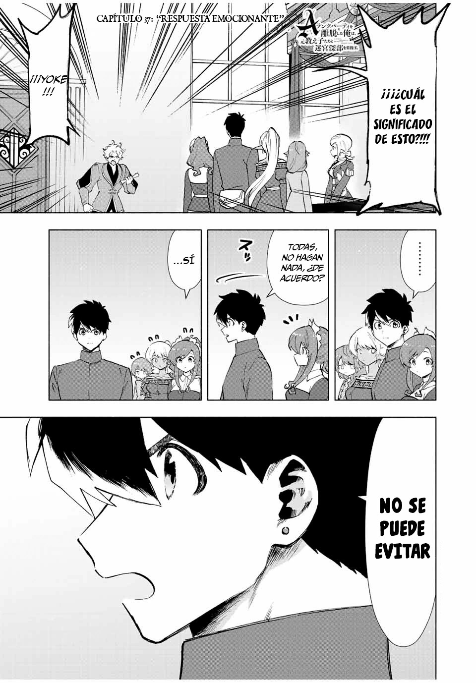 A Rank Party wo Ridatsu Shita Ore wa, Moto Oshiego Tachi to Meikyuu Shinbu wo Mezasu capítulo 37 página 3