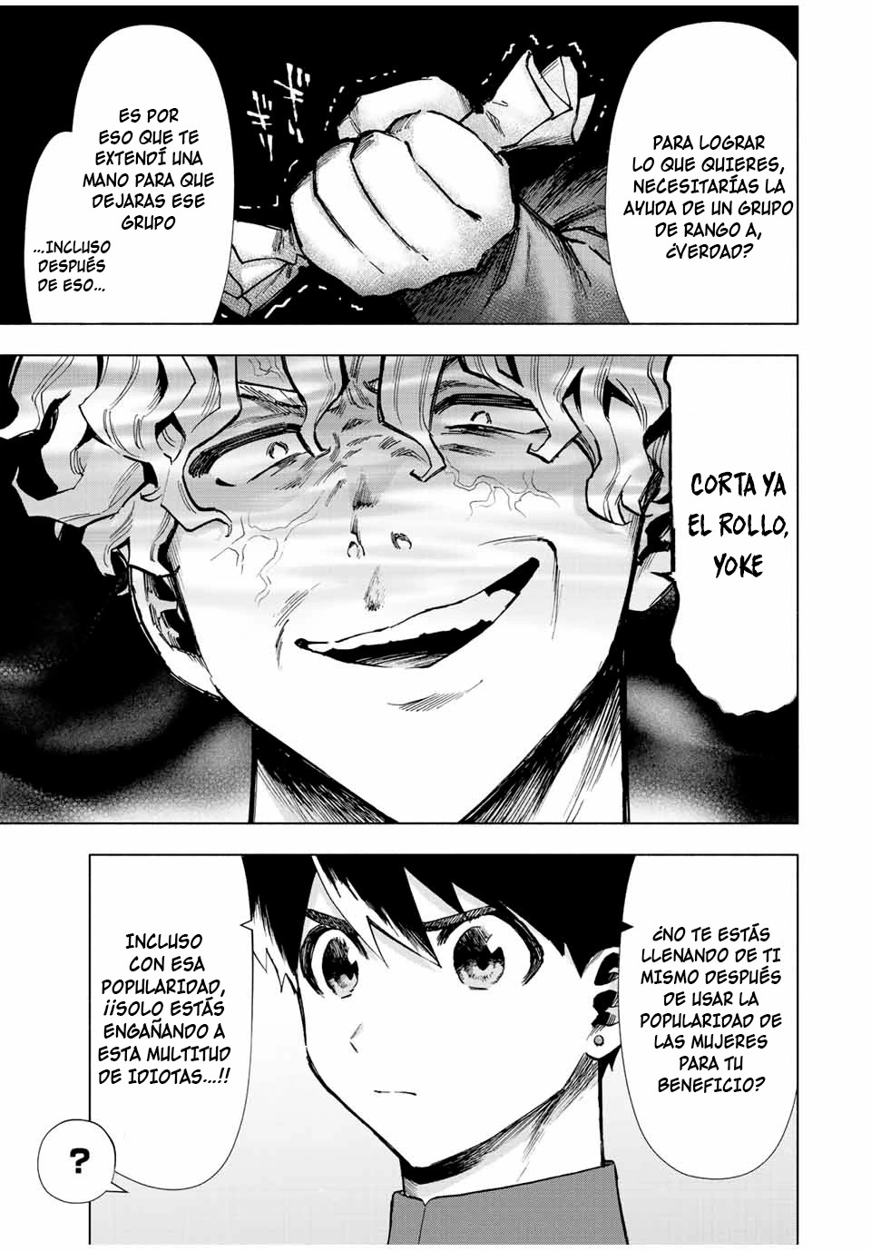 A Rank Party wo Ridatsu Shita Ore wa, Moto Oshiego Tachi to Meikyuu Shinbu wo Mezasu capítulo 37 página 5