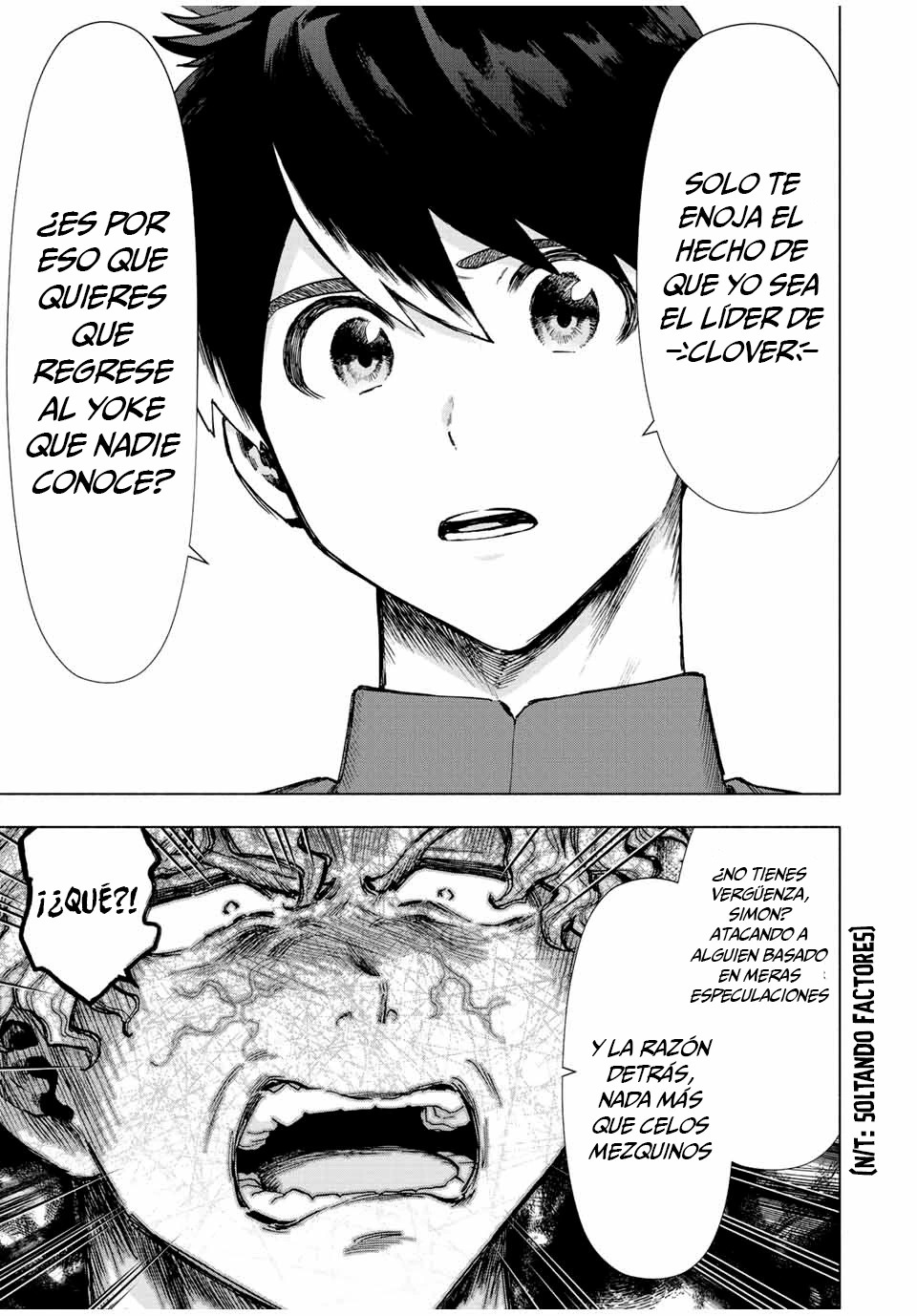 A Rank Party wo Ridatsu Shita Ore wa, Moto Oshiego Tachi to Meikyuu Shinbu wo Mezasu capítulo 37 página 7