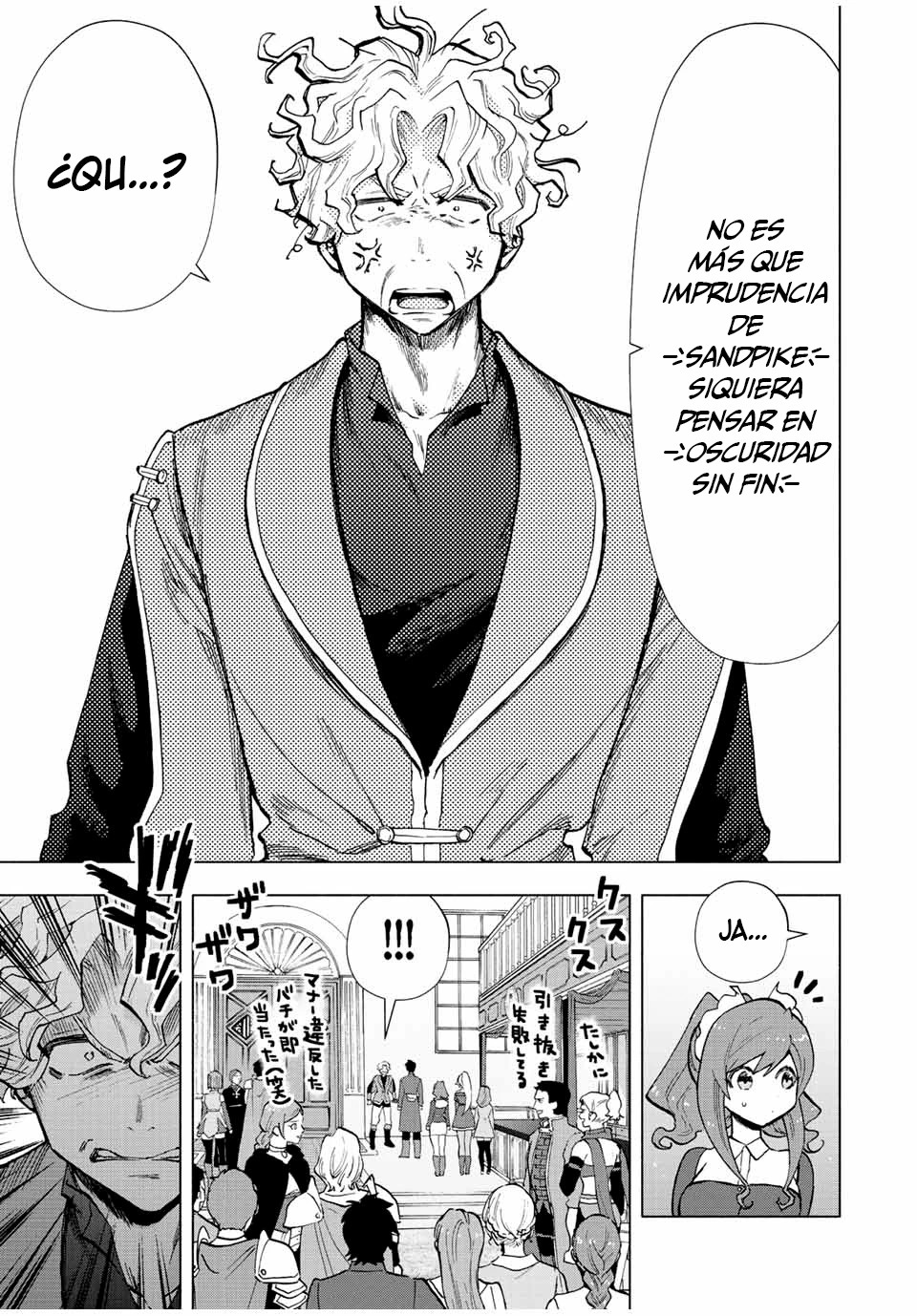 A Rank Party wo Ridatsu Shita Ore wa, Moto Oshiego Tachi to Meikyuu Shinbu wo Mezasu capítulo 37 página 9