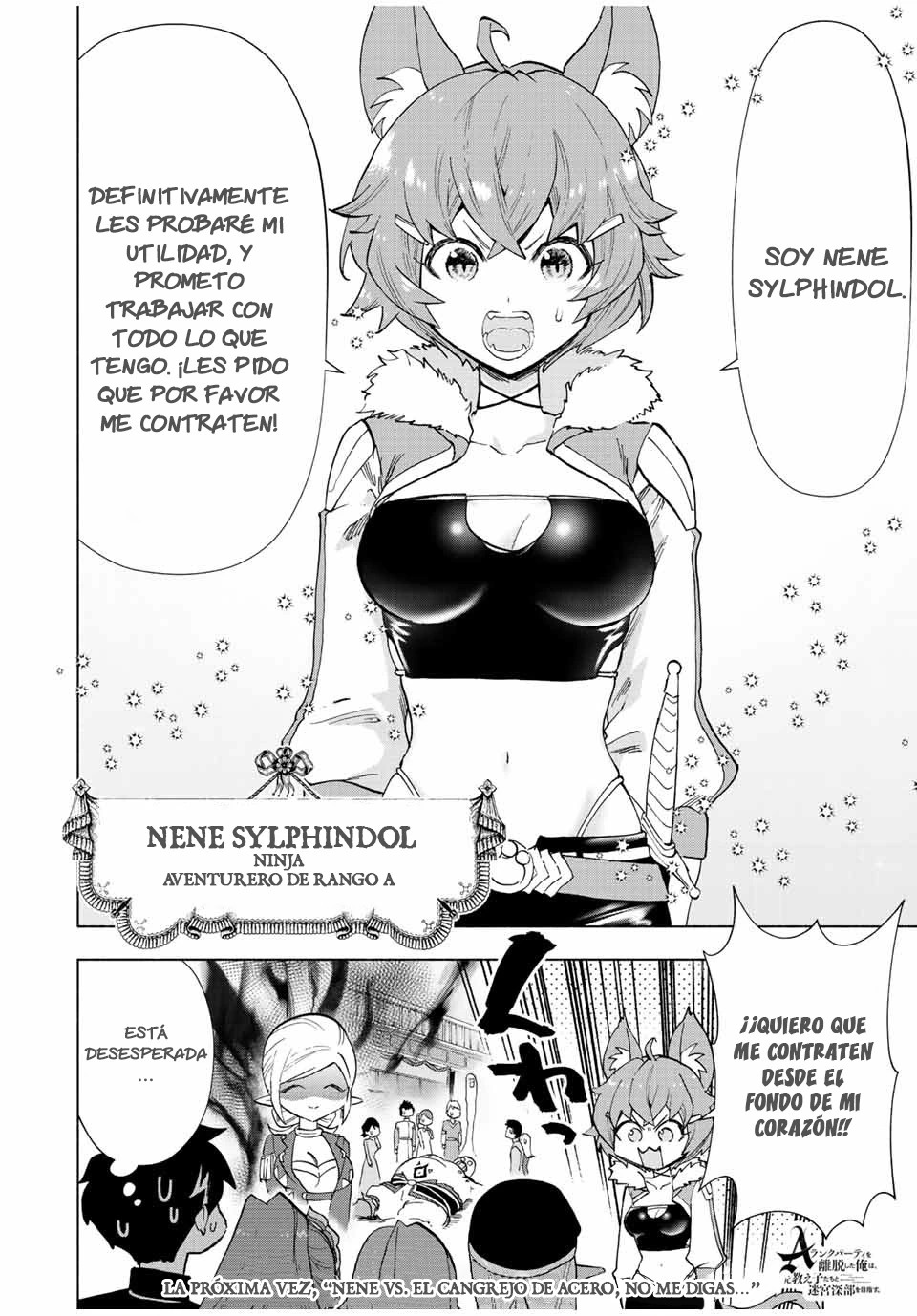 A Rank Party wo Ridatsu Shita Ore wa, Moto Oshiego Tachi to Meikyuu Shinbu wo Mezasu capítulo 39 página 14