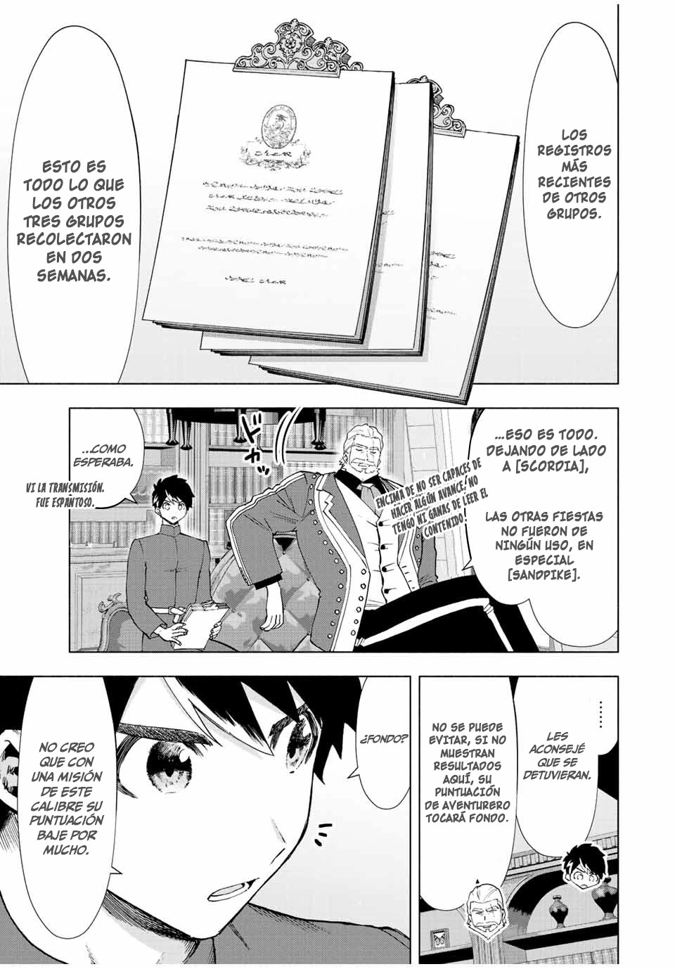 A Rank Party wo Ridatsu Shita Ore wa, Moto Oshiego Tachi to Meikyuu Shinbu wo Mezasu capítulo 39 página 5