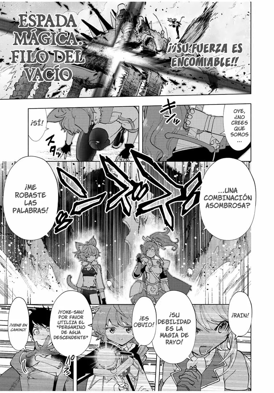 A Rank Party wo Ridatsu Shita Ore wa, Moto Oshiego Tachi to Meikyuu Shinbu wo Mezasu capítulo 41 página 5
