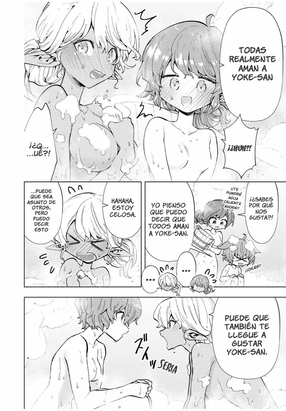 A Rank Party wo Ridatsu Shita Ore wa, Moto Oshiego Tachi to Meikyuu Shinbu wo Mezasu capítulo 42 página 10