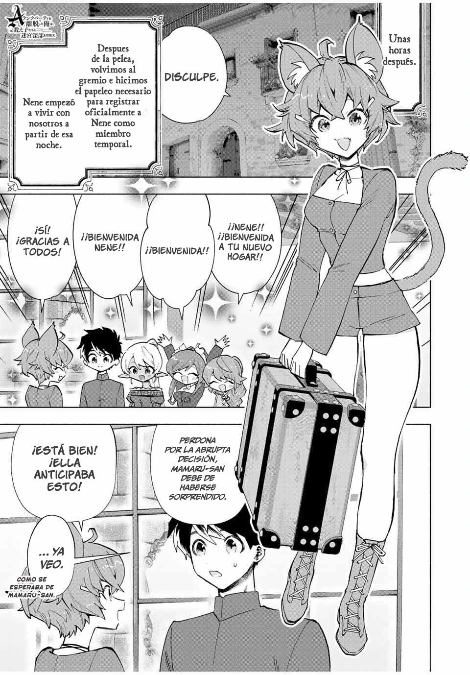 A Rank Party wo Ridatsu Shita Ore wa, Moto Oshiego Tachi to Meikyuu Shinbu wo Mezasu capítulo 42 página 3