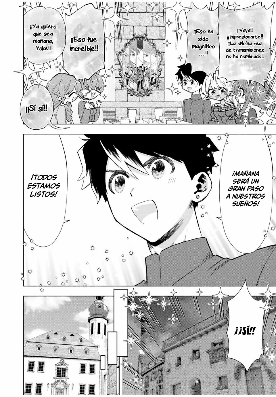 A Rank Party wo Ridatsu Shita Ore wa, Moto Oshiego Tachi to Meikyuu Shinbu wo Mezasu capítulo 43 página 12