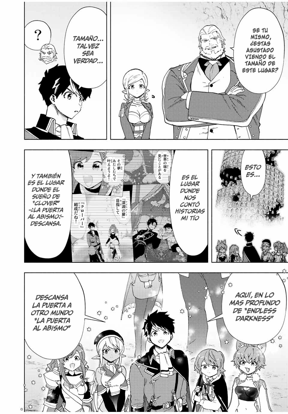 A Rank Party wo Ridatsu Shita Ore wa, Moto Oshiego Tachi to Meikyuu Shinbu wo Mezasu capítulo 43 página 23