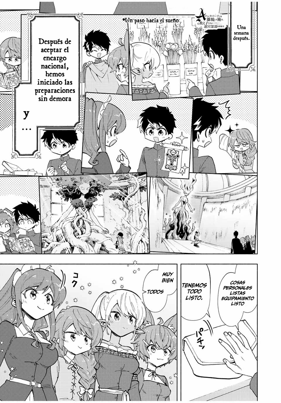 A Rank Party wo Ridatsu Shita Ore wa, Moto Oshiego Tachi to Meikyuu Shinbu wo Mezasu capítulo 43 página 3