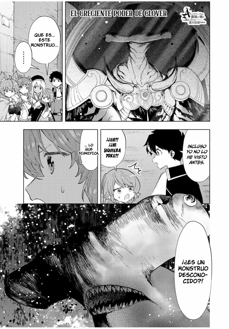 A Rank Party wo Ridatsu Shita Ore wa, Moto Oshiego Tachi to Meikyuu Shinbu wo Mezasu capítulo 45 página 3