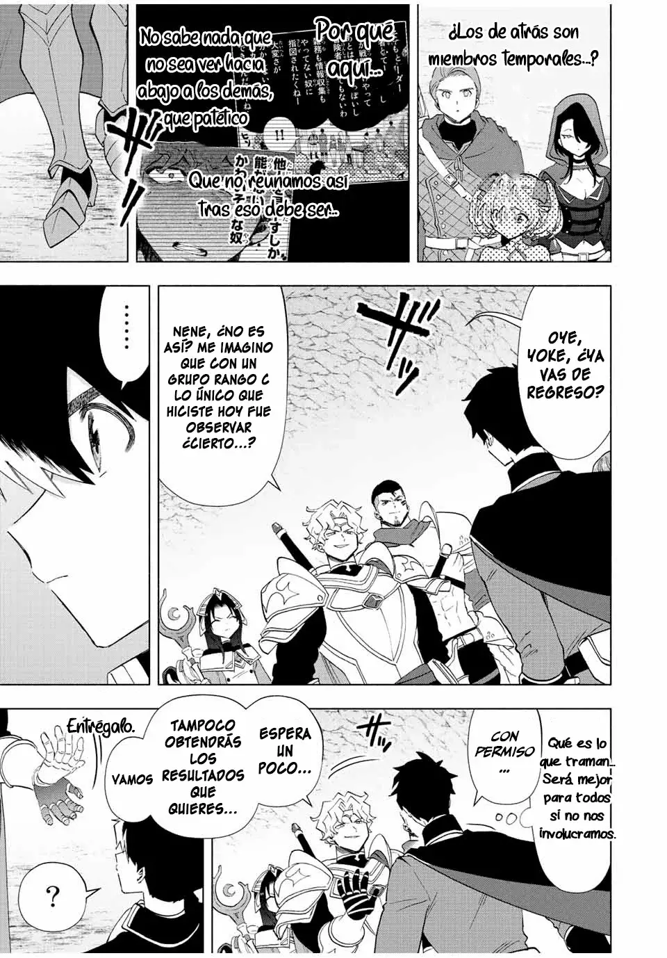 A Rank Party wo Ridatsu Shita Ore wa, Moto Oshiego Tachi to Meikyuu Shinbu wo Mezasu capítulo 47 página 13