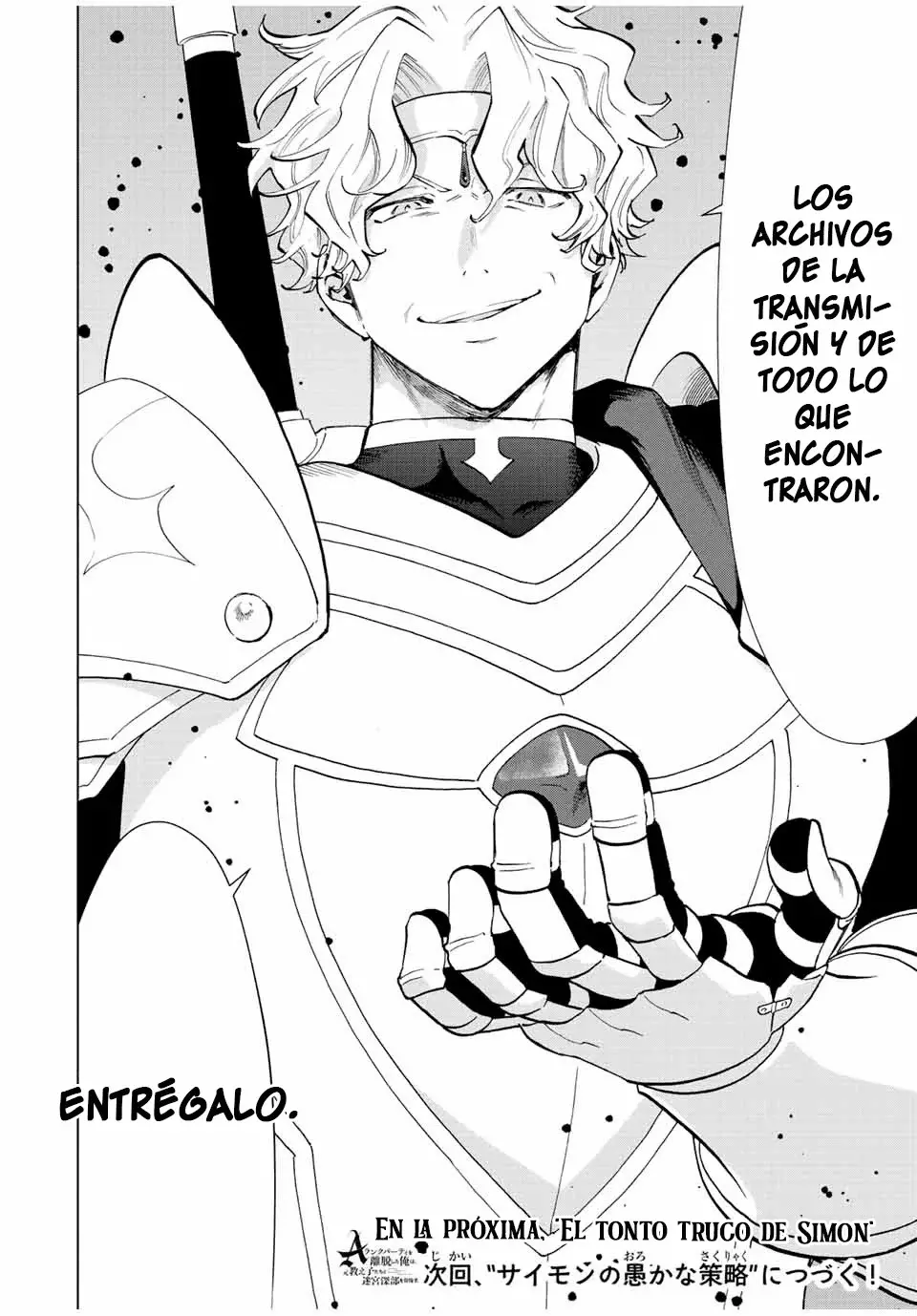 A Rank Party wo Ridatsu Shita Ore wa, Moto Oshiego Tachi to Meikyuu Shinbu wo Mezasu capítulo 47 página 14