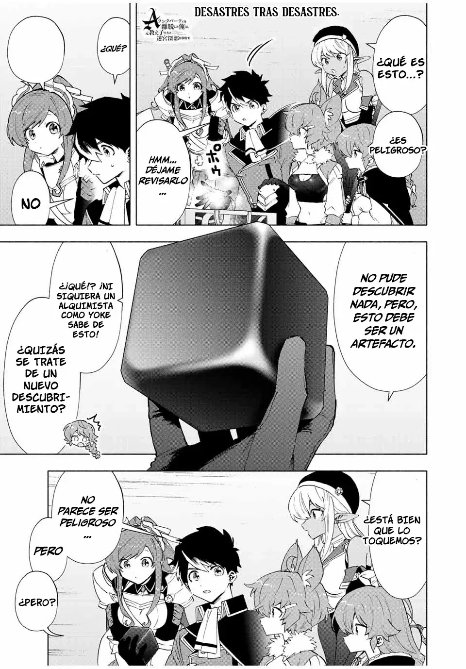 A Rank Party wo Ridatsu Shita Ore wa, Moto Oshiego Tachi to Meikyuu Shinbu wo Mezasu capítulo 47 página 3