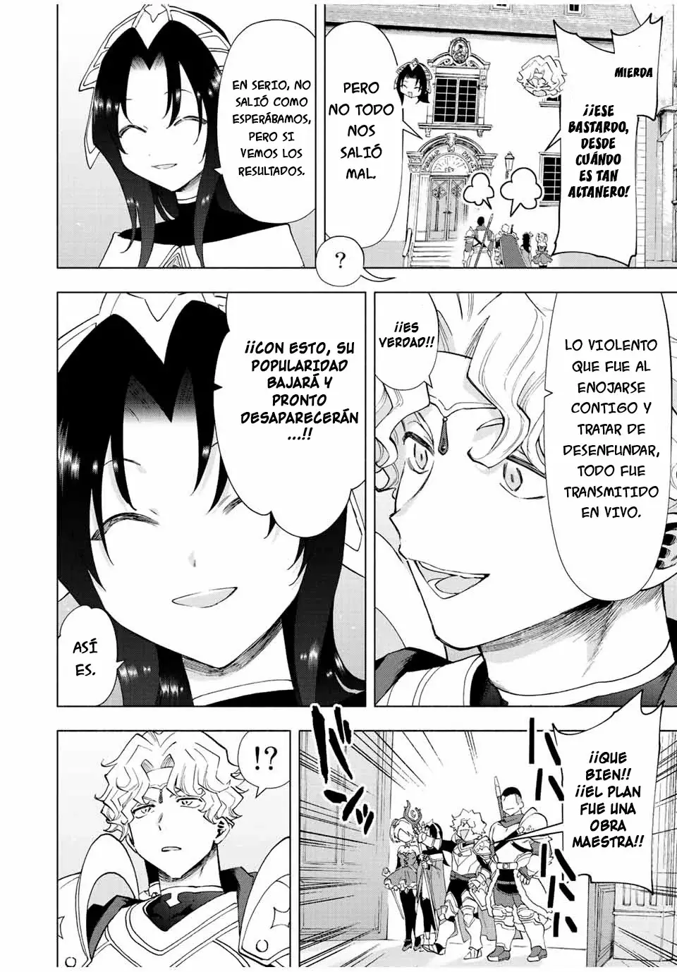 A Rank Party wo Ridatsu Shita Ore wa, Moto Oshiego Tachi to Meikyuu Shinbu wo Mezasu capítulo 48 página 14