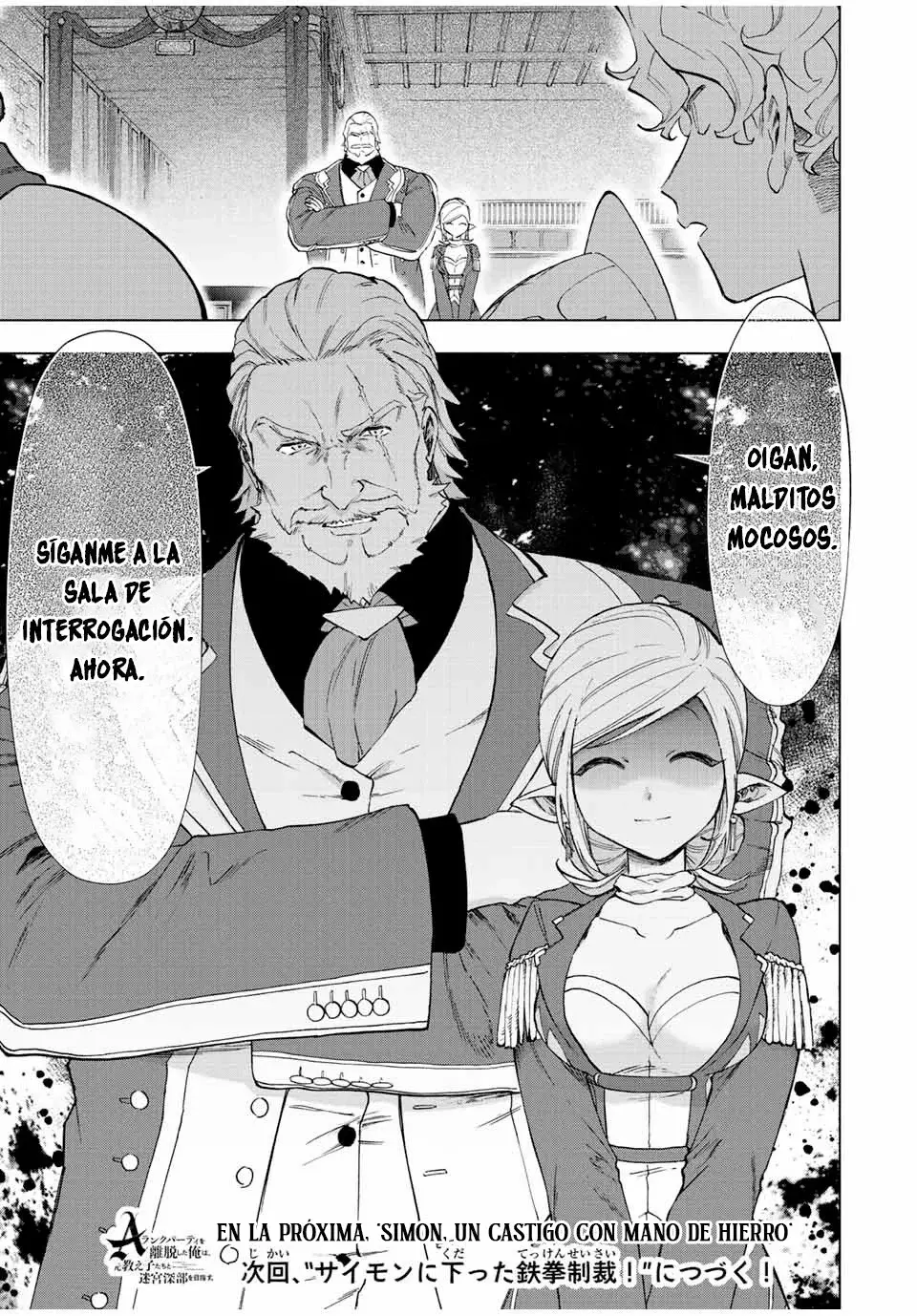 A Rank Party wo Ridatsu Shita Ore wa, Moto Oshiego Tachi to Meikyuu Shinbu wo Mezasu capítulo 48 página 15
