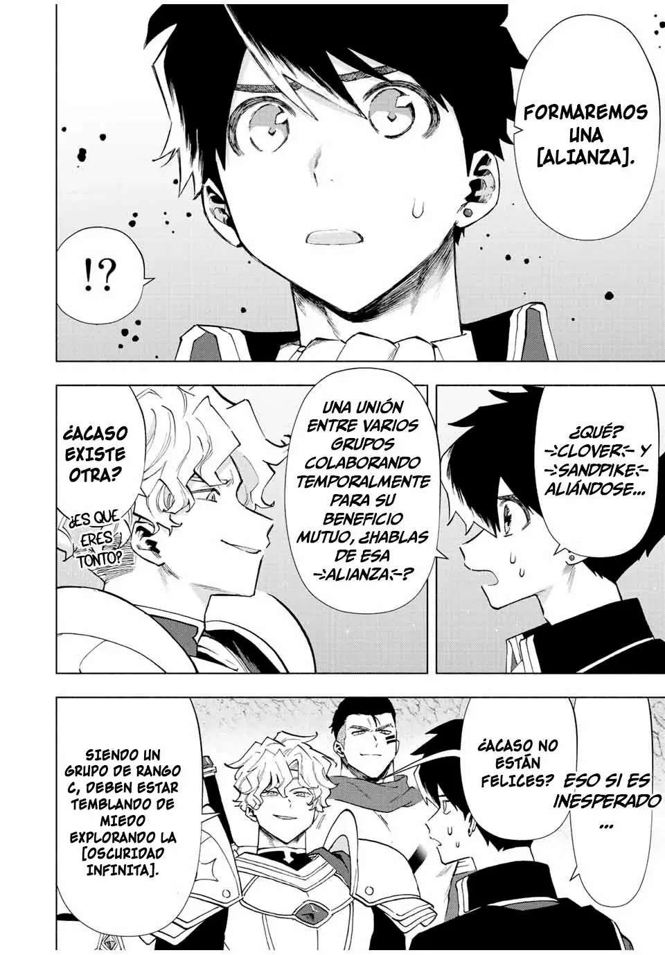 A Rank Party wo Ridatsu Shita Ore wa, Moto Oshiego Tachi to Meikyuu Shinbu wo Mezasu capítulo 48 página 4