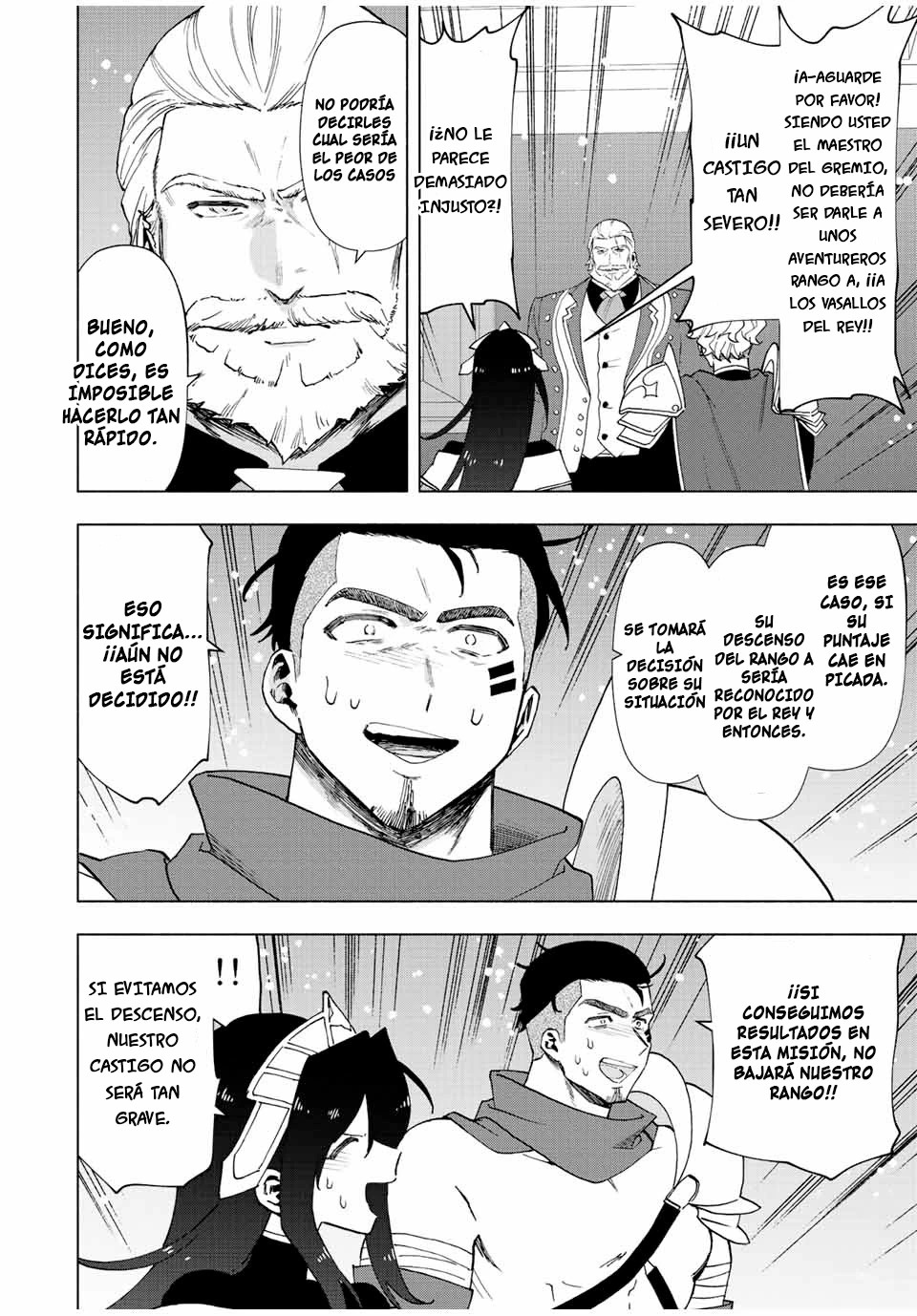 A Rank Party wo Ridatsu Shita Ore wa, Moto Oshiego Tachi to Meikyuu Shinbu wo Mezasu capítulo 49 página 11