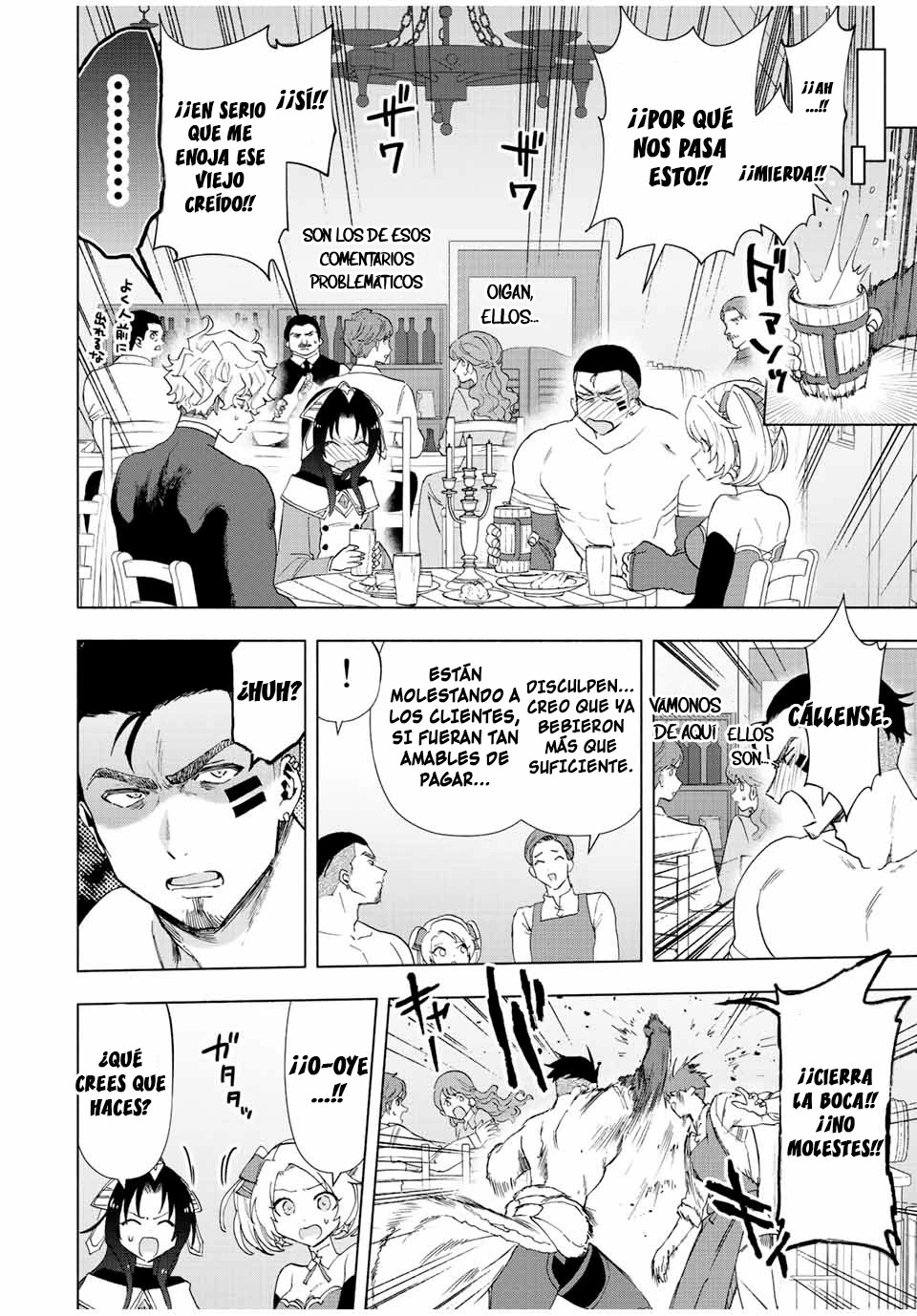 A Rank Party wo Ridatsu Shita Ore wa, Moto Oshiego Tachi to Meikyuu Shinbu wo Mezasu capítulo 49 página 13