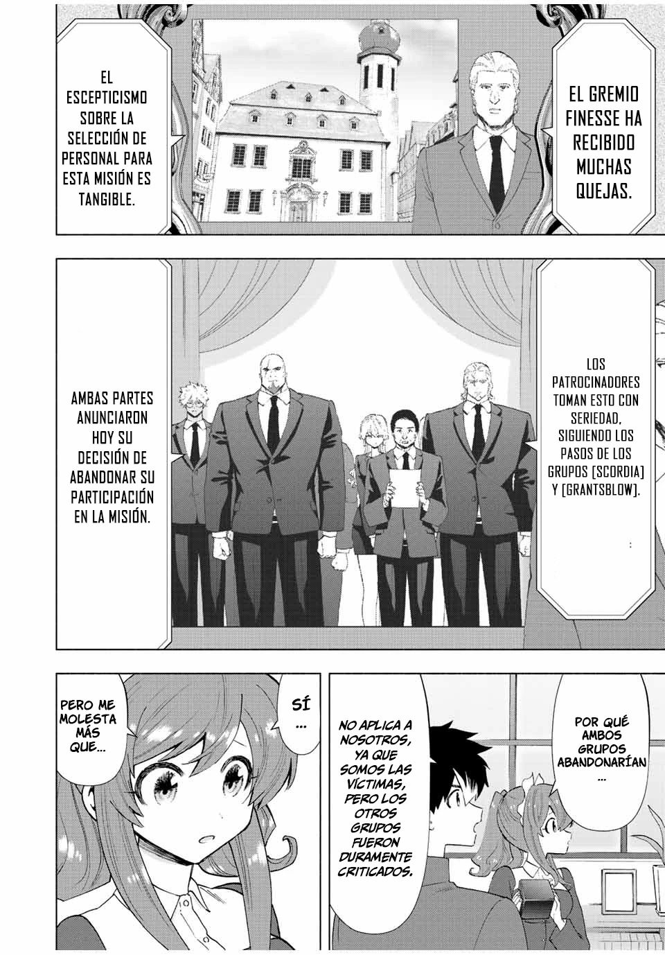 A Rank Party wo Ridatsu Shita Ore wa, Moto Oshiego Tachi to Meikyuu Shinbu wo Mezasu capítulo 50 página 4