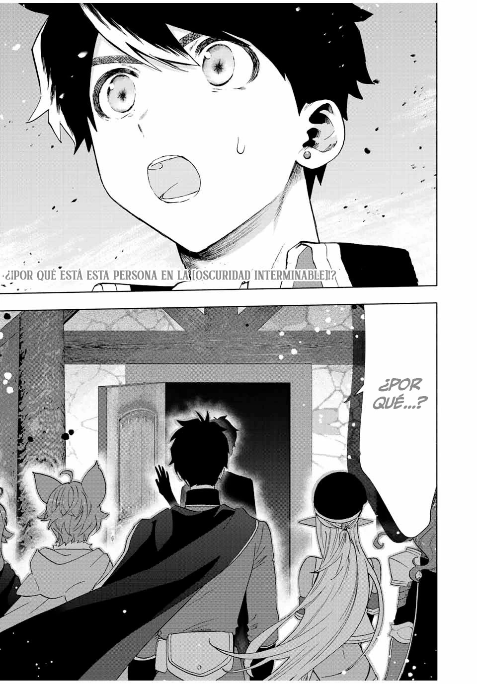 A Rank Party wo Ridatsu Shita Ore wa, Moto Oshiego Tachi to Meikyuu Shinbu wo Mezasu capítulo 52 página 3