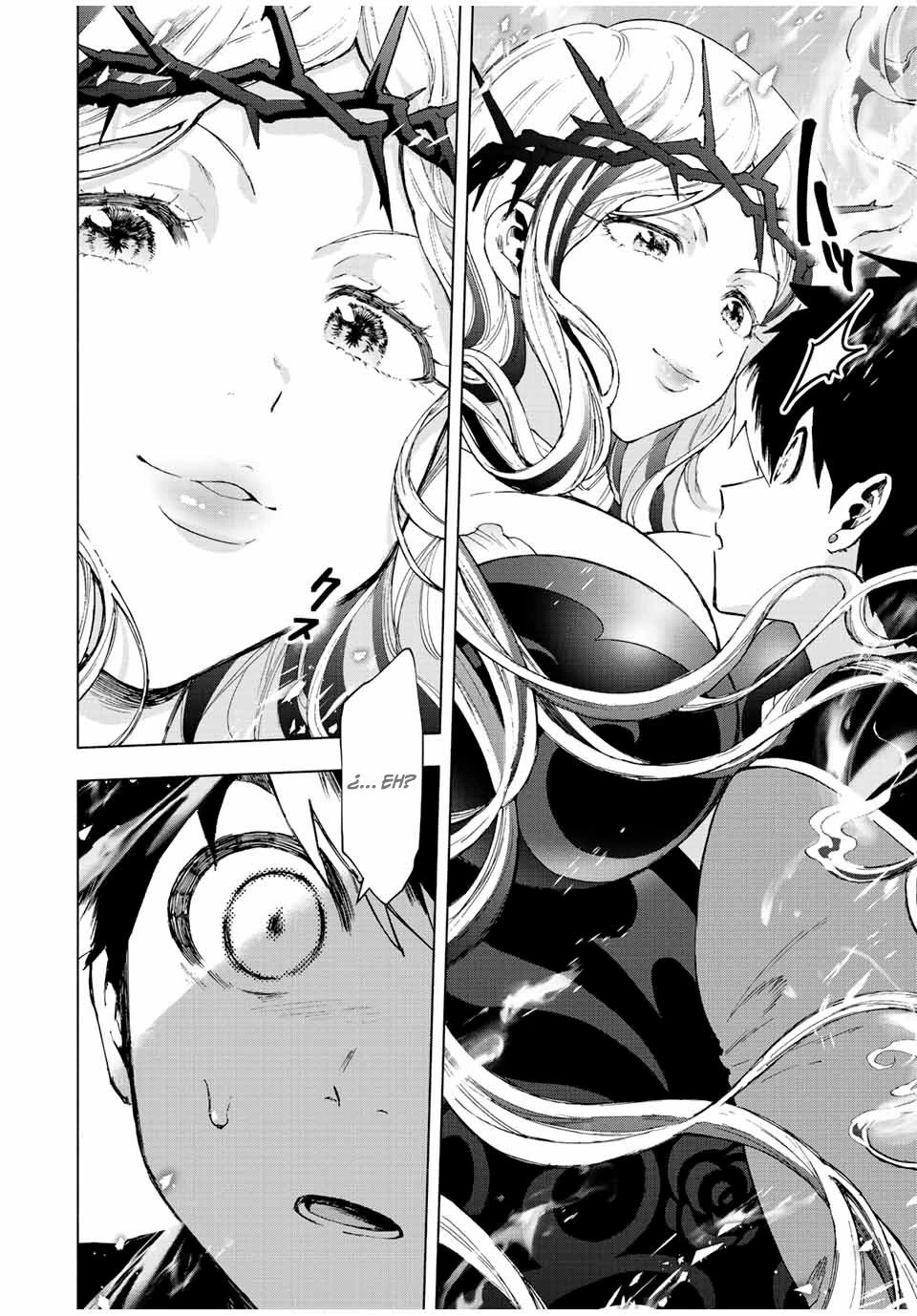 A Rank Party wo Ridatsu Shita Ore wa, Moto Oshiego Tachi to Meikyuu Shinbu wo Mezasu capítulo 52 página 8
