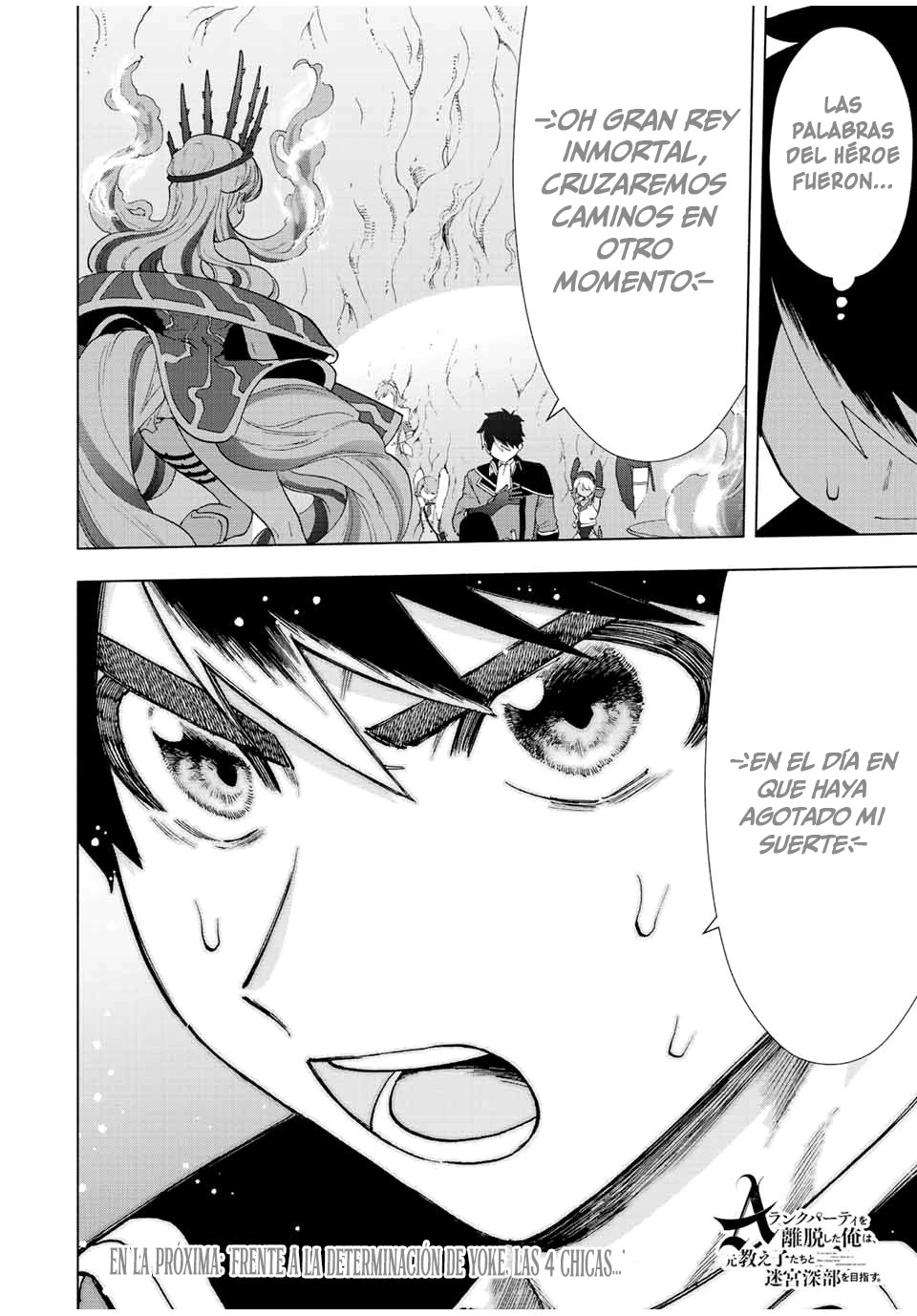 A Rank Party wo Ridatsu Shita Ore wa, Moto Oshiego Tachi to Meikyuu Shinbu wo Mezasu capítulo 54 página 13