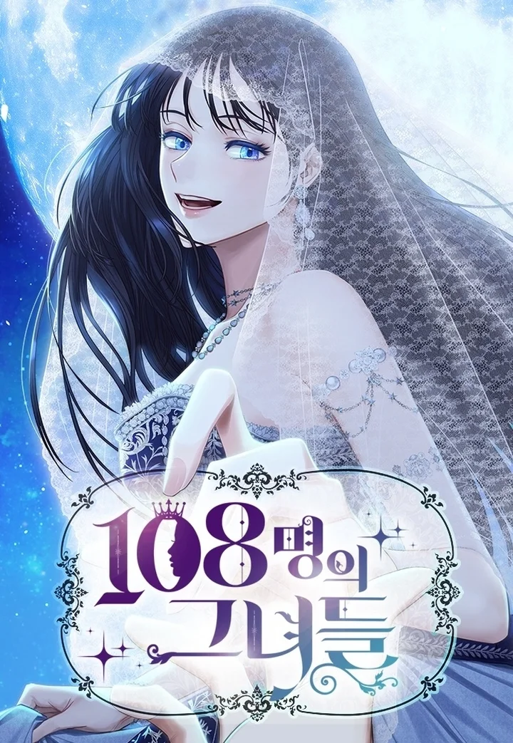 108 mujeres capítulo 18 página 2