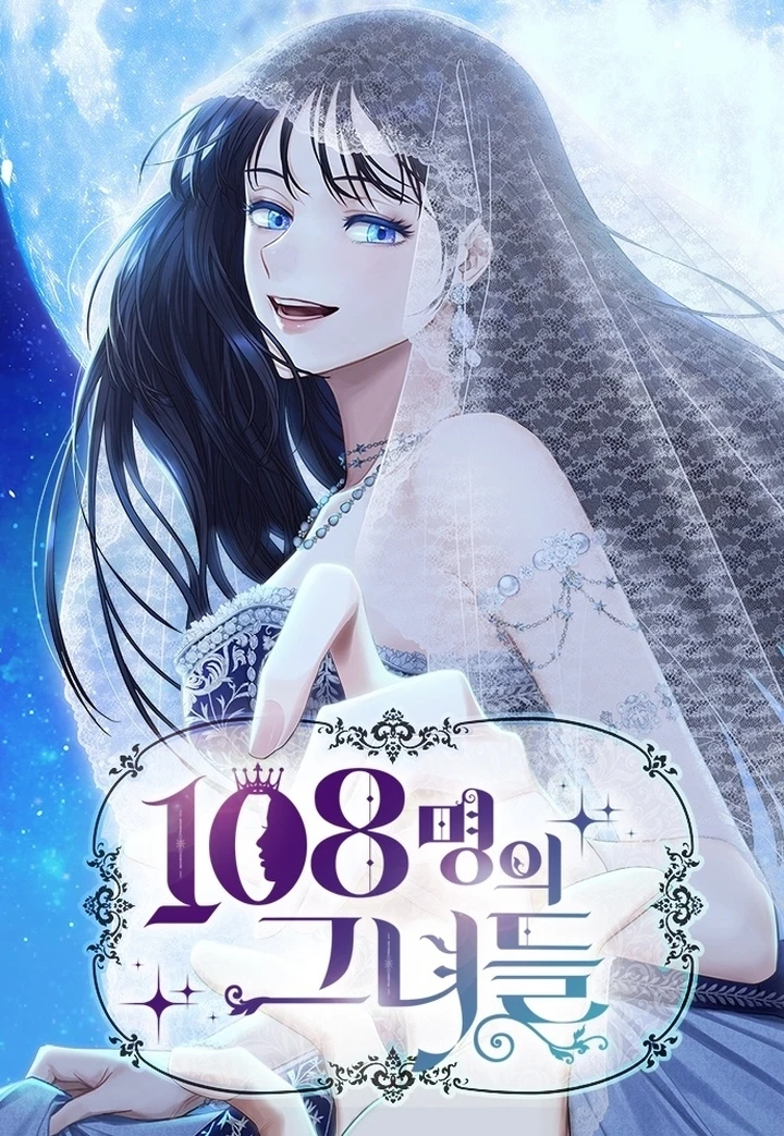 108 mujeres capítulo 31 página 2
