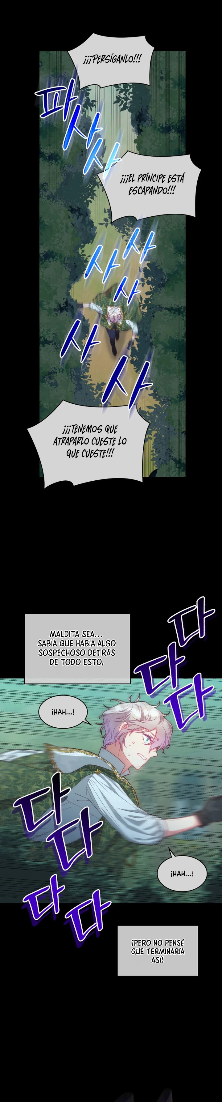108 mujeres capítulo 31 página 6