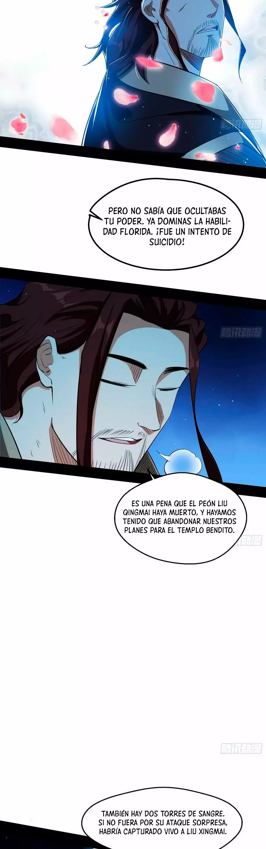 Soy un Dios Maligno capítulo 105 página 3