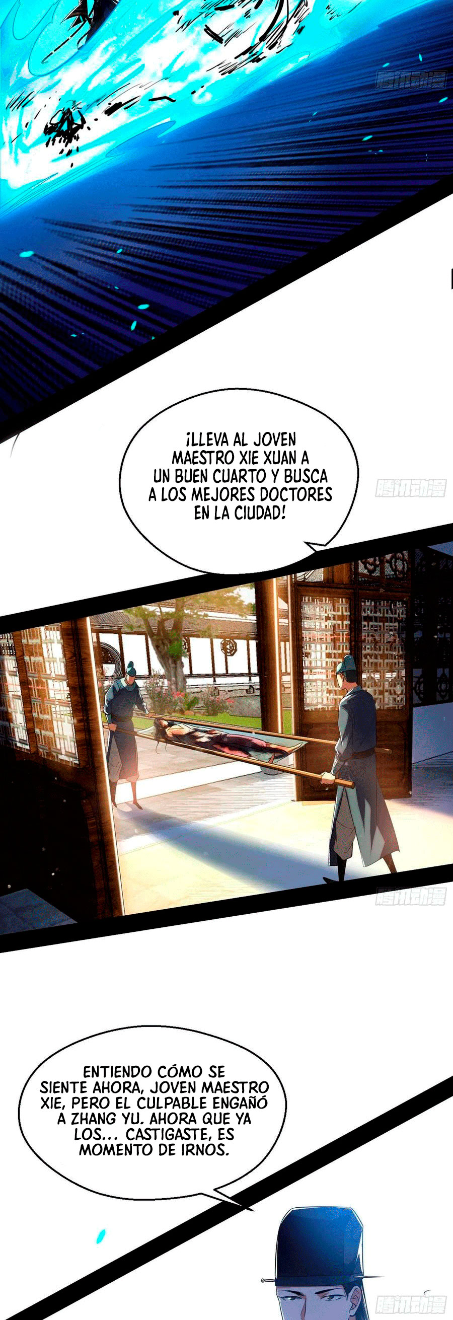 Soy un Dios Maligno capítulo 111 página 14