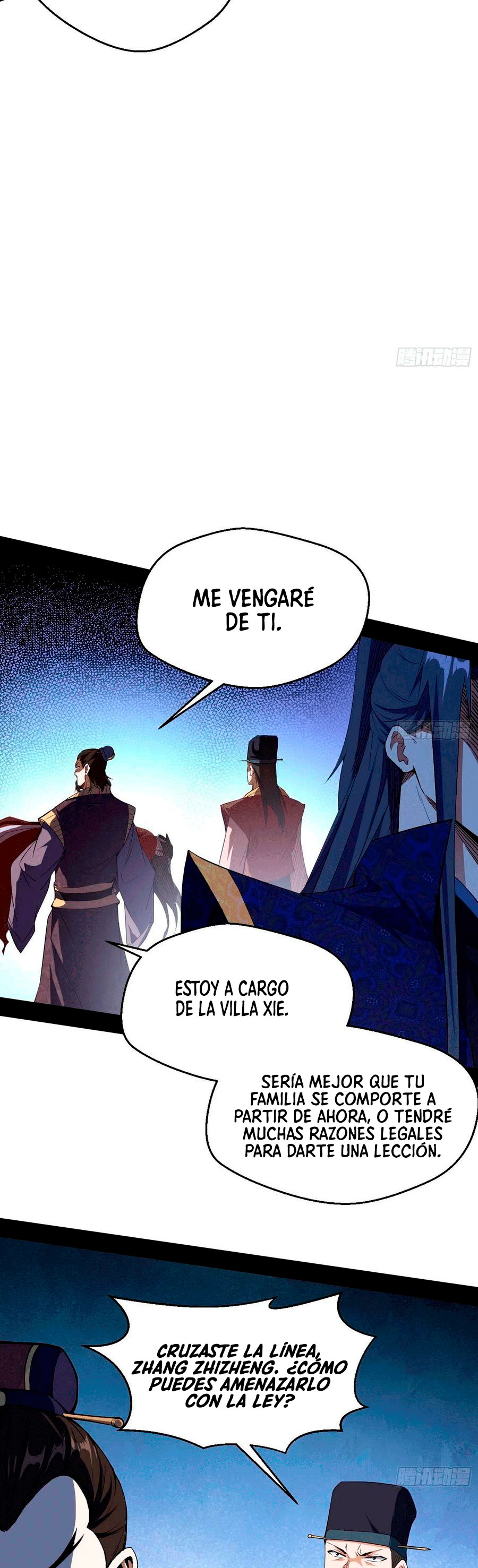Soy un Dios Maligno capítulo 111 página 25