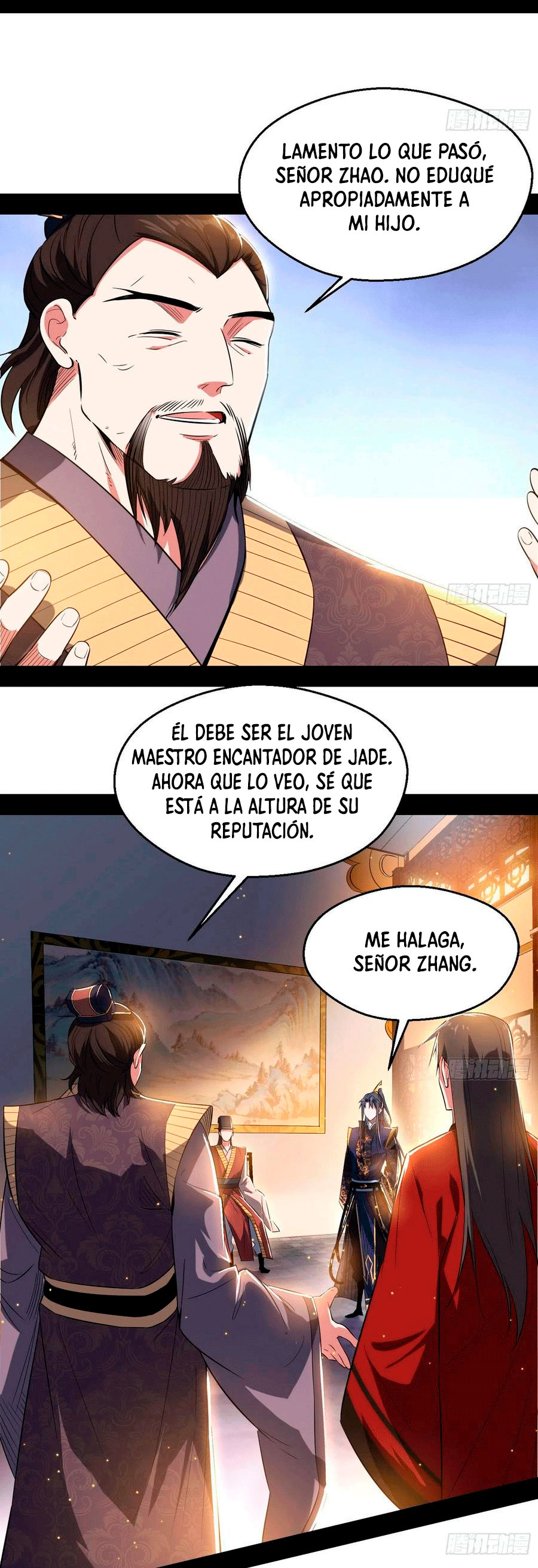 Soy un Dios Maligno capítulo 111 página 4