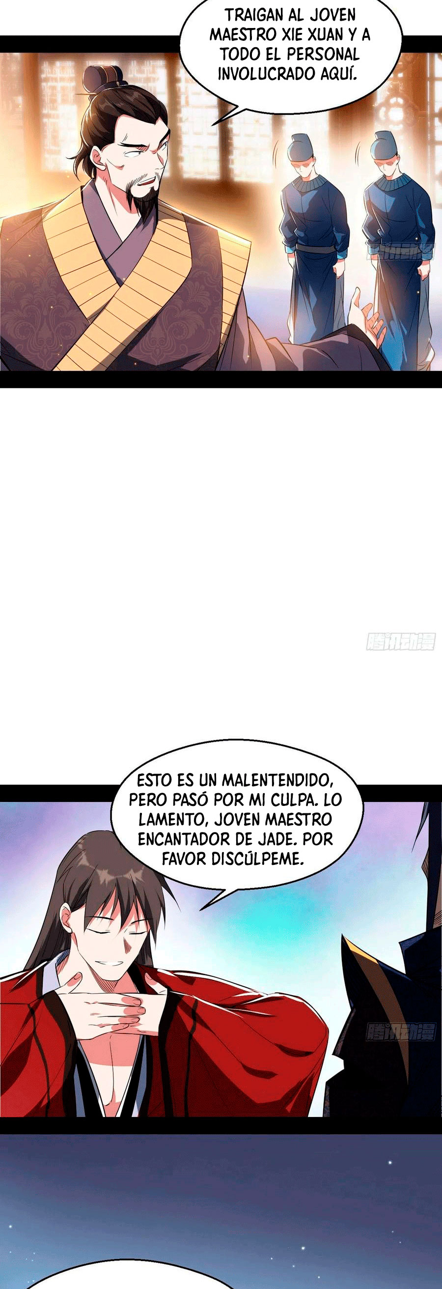 Soy un Dios Maligno capítulo 111 página 6