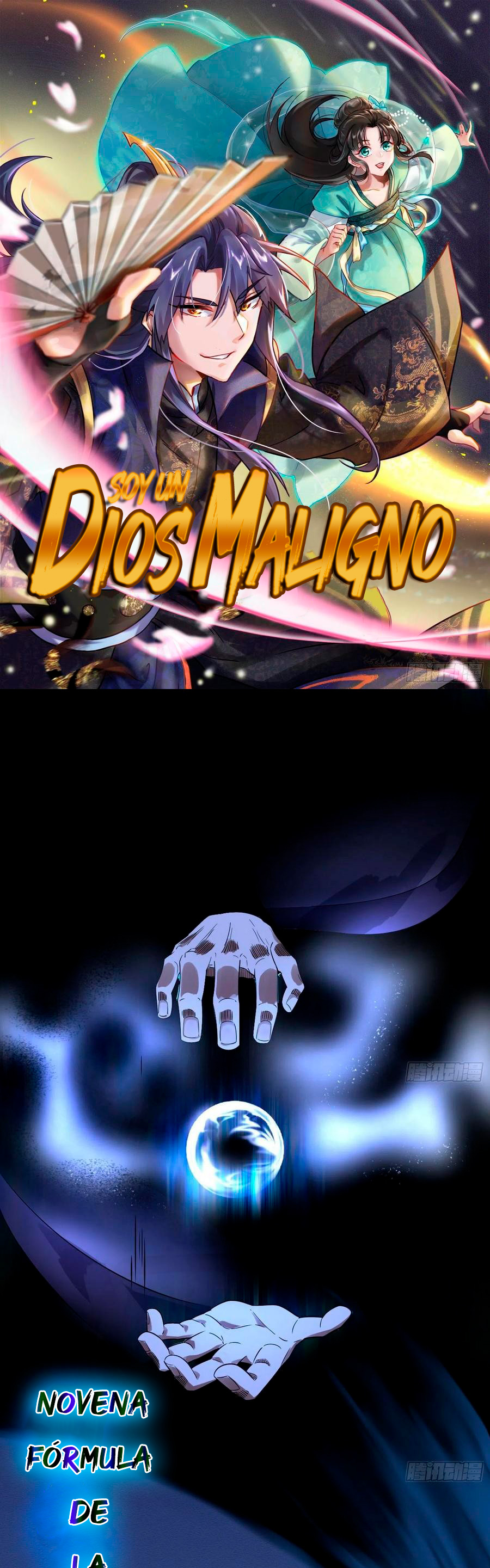 Soy un Dios Maligno capítulo 112 página 3
