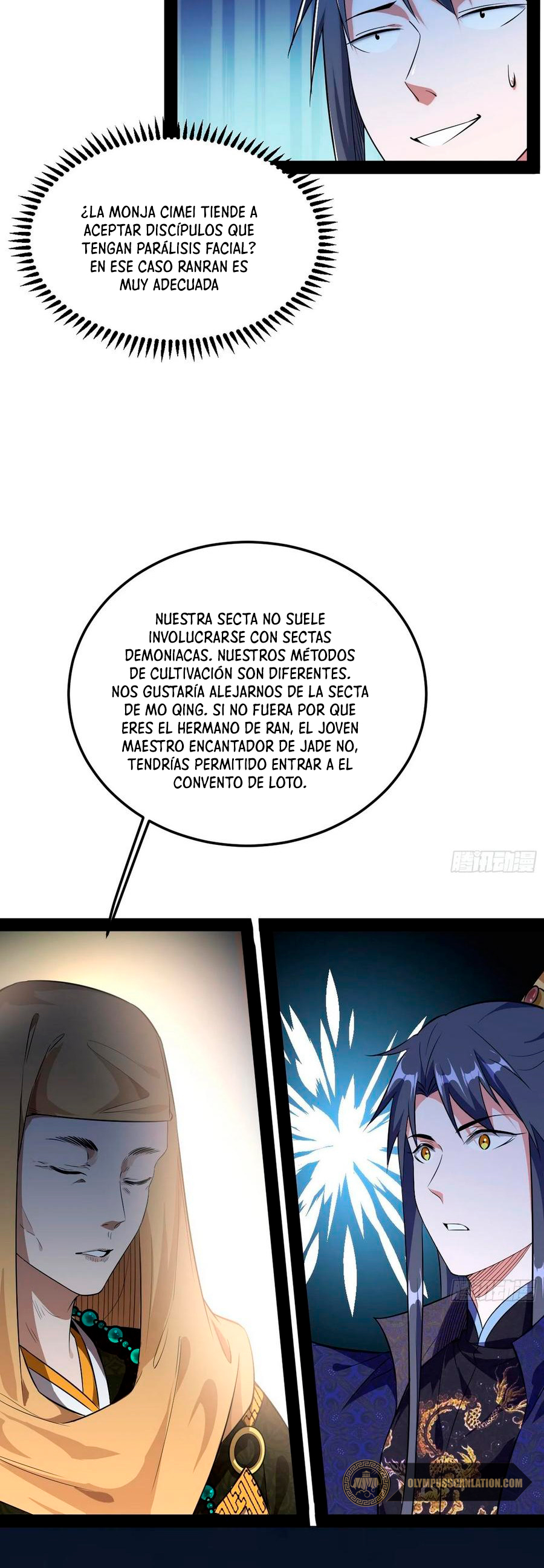 Soy un Dios Maligno capítulo 114 página 16