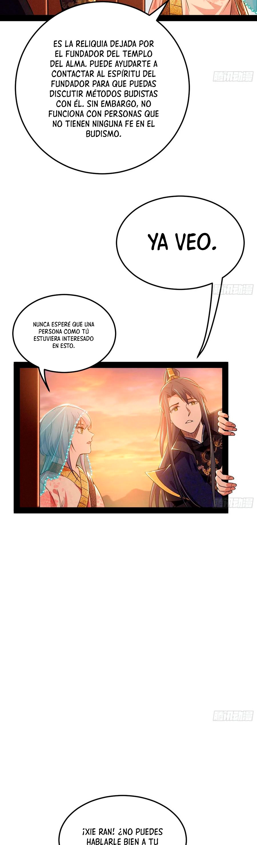 Soy un Dios Maligno capítulo 115 página 14