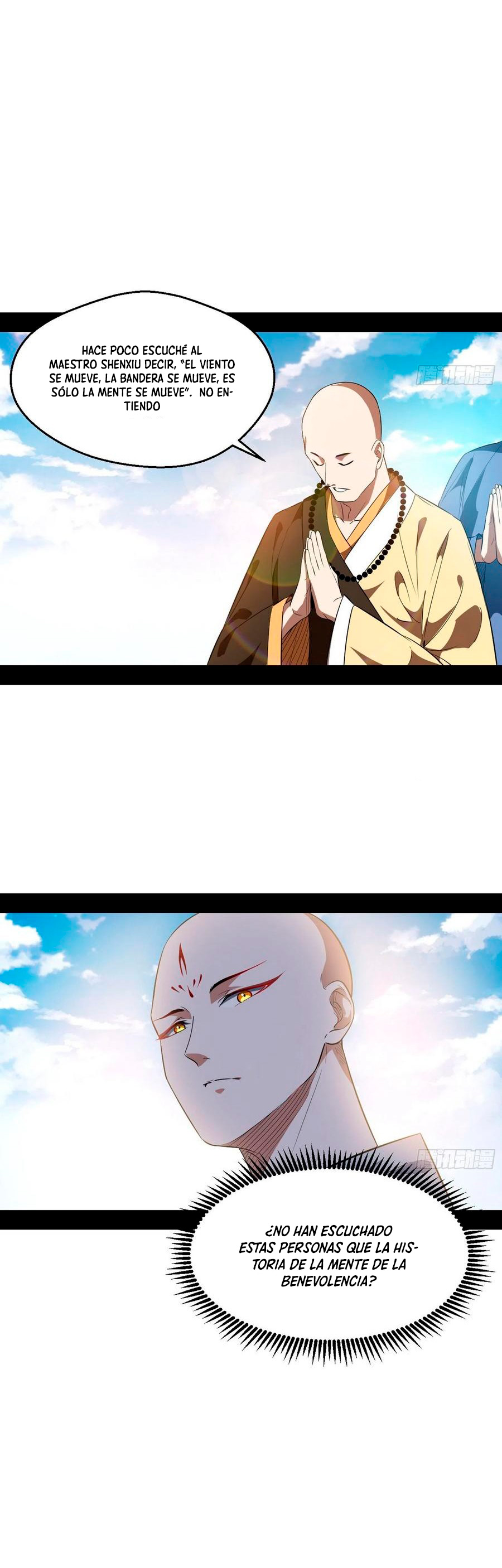 Soy un Dios Maligno capítulo 116 página 14