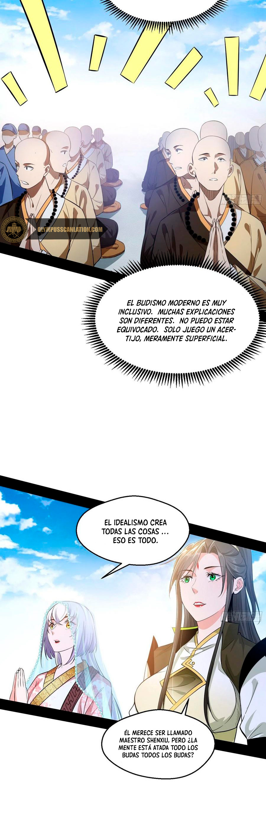 Soy un Dios Maligno capítulo 116 página 17