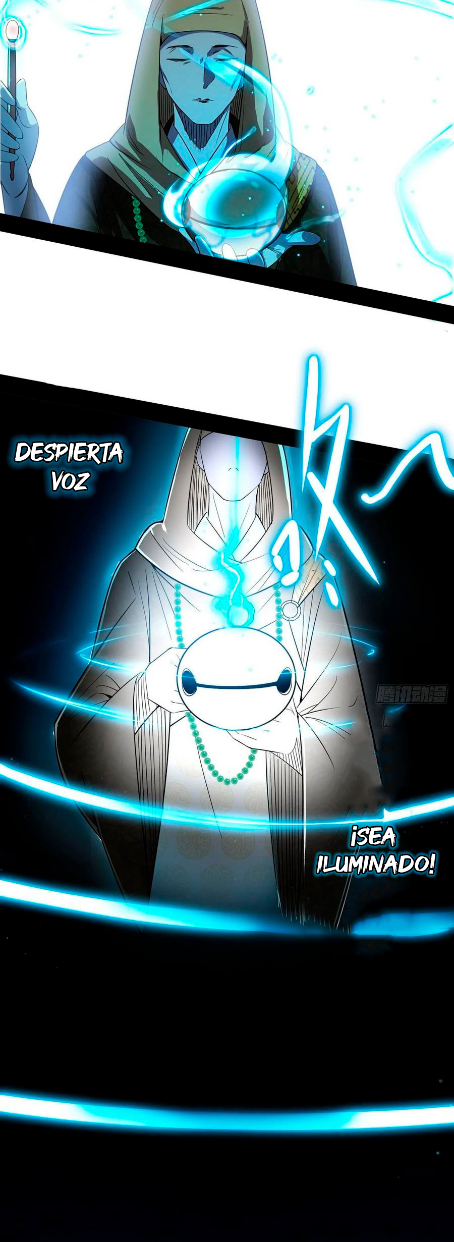 Soy un Dios Maligno capítulo 116 página 41