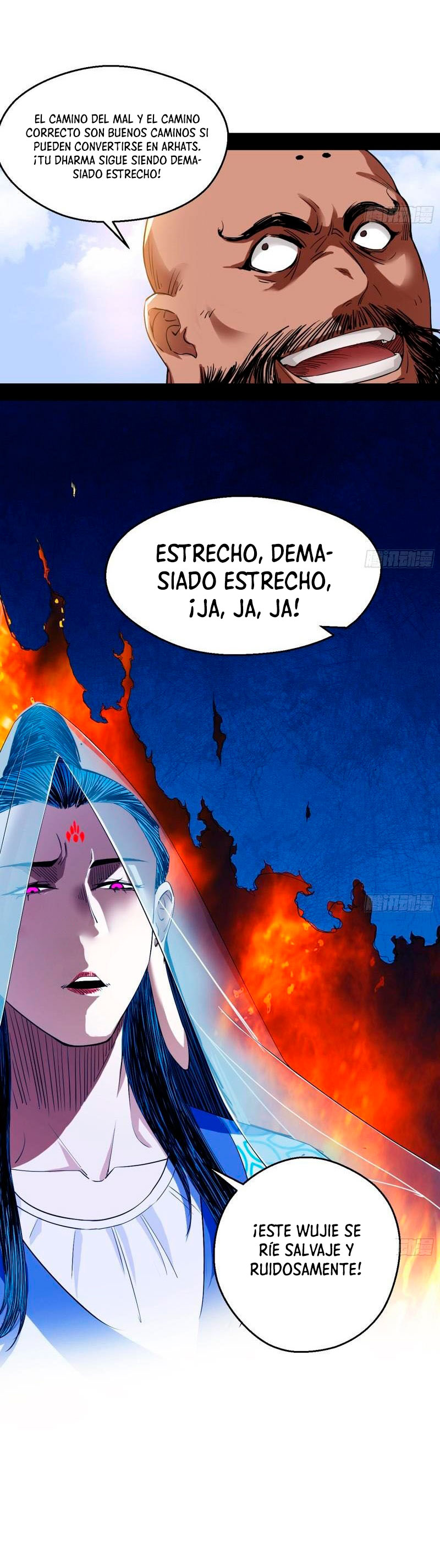 Soy un Dios Maligno capítulo 117 página 27