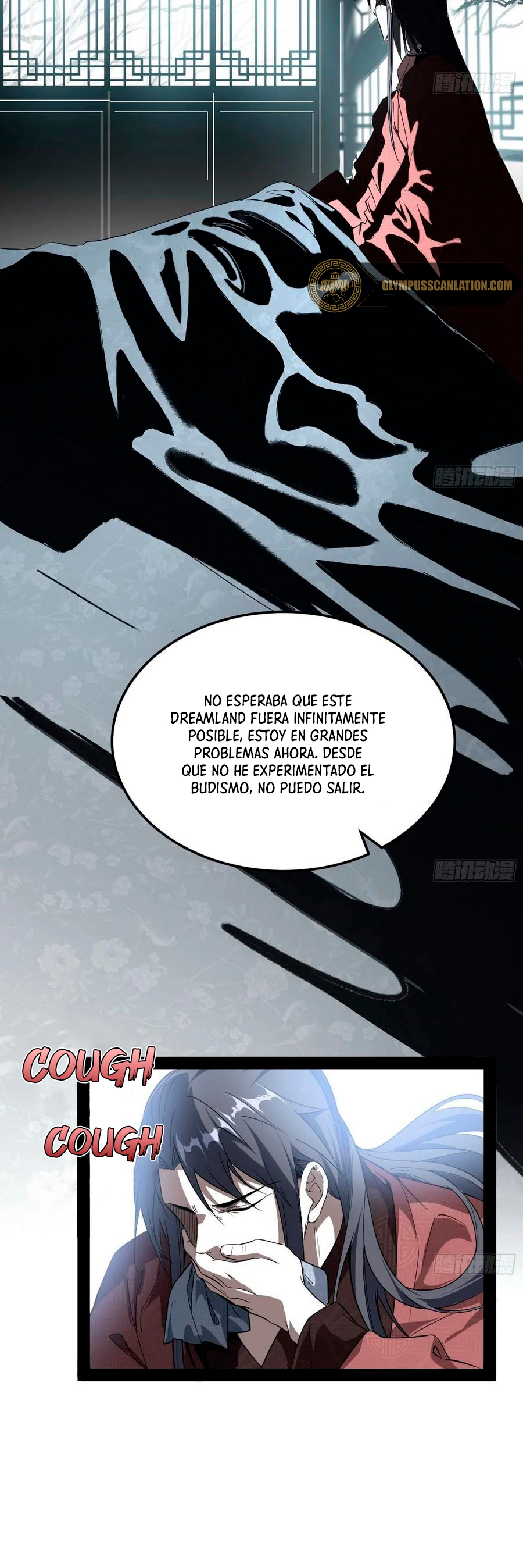 Soy un Dios Maligno capítulo 118 página 13