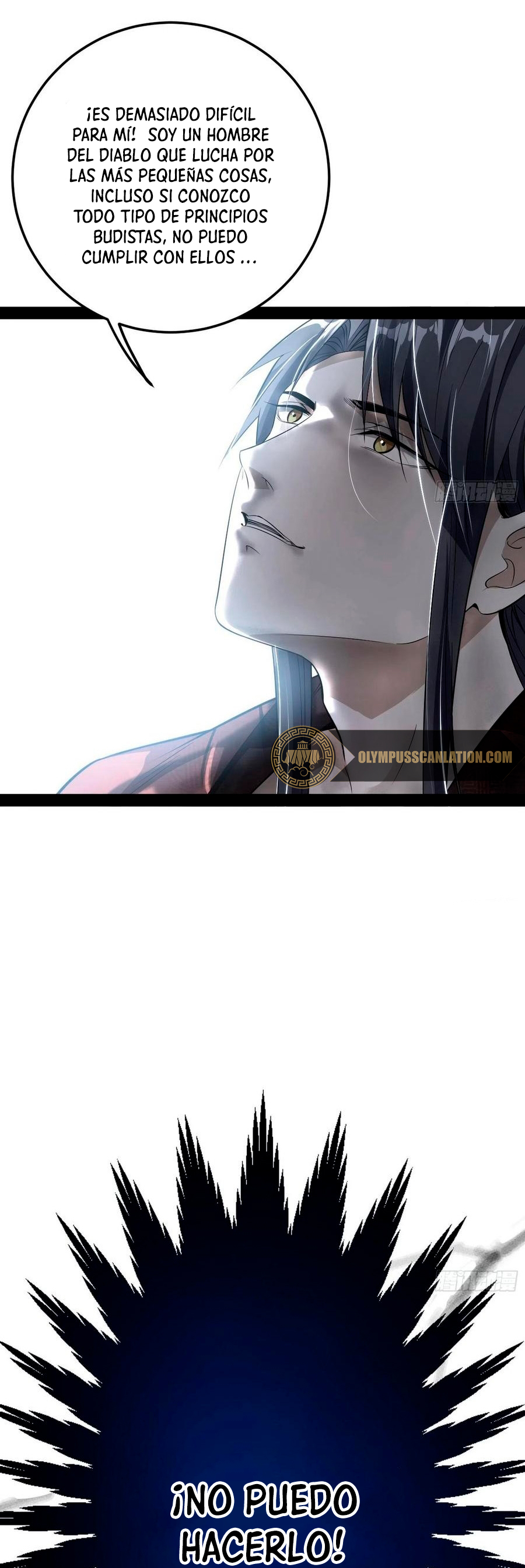 Soy un Dios Maligno capítulo 118 página 14