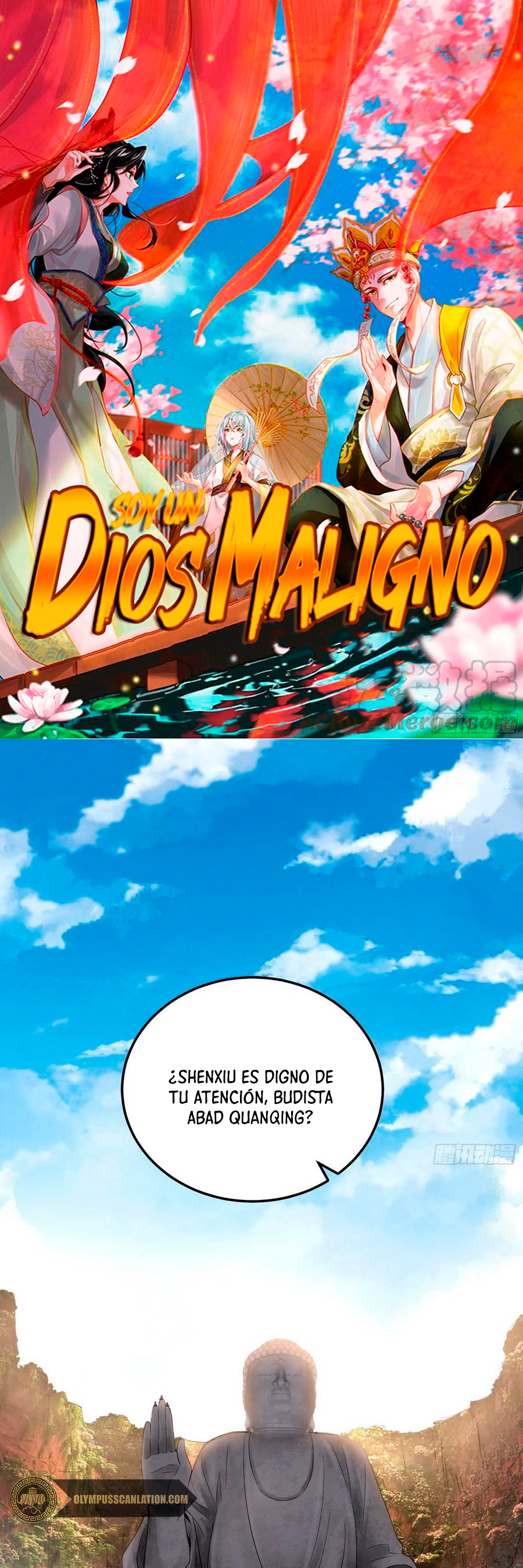 Soy un Dios Maligno capítulo 118 página 3