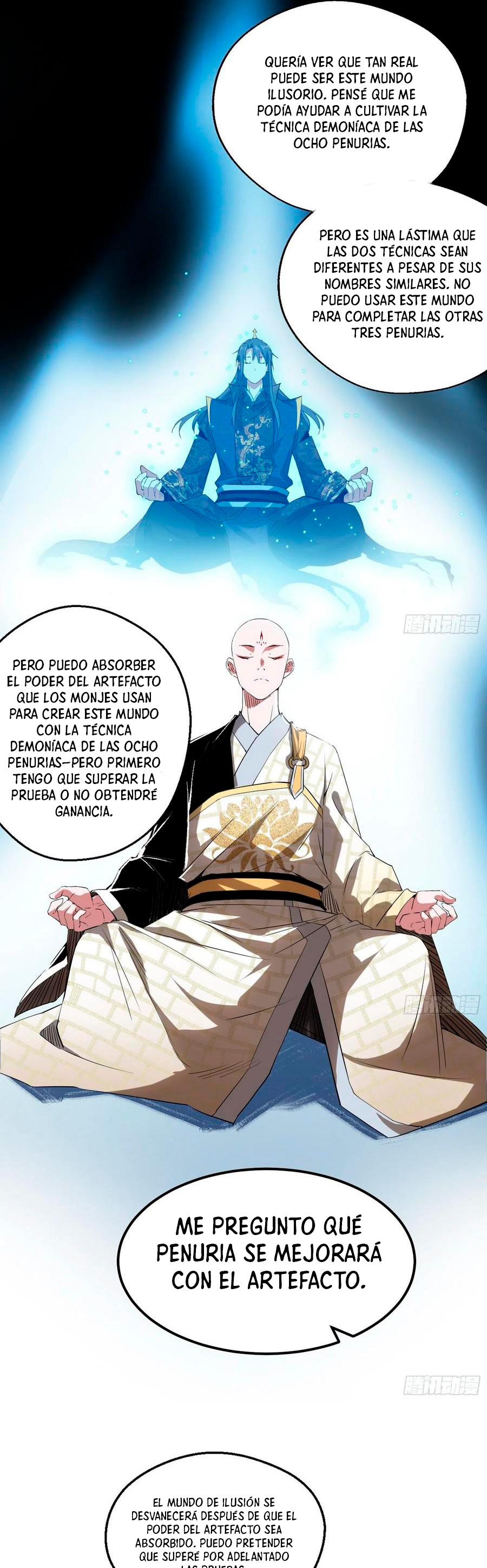 Soy un Dios Maligno capítulo 120 página 17