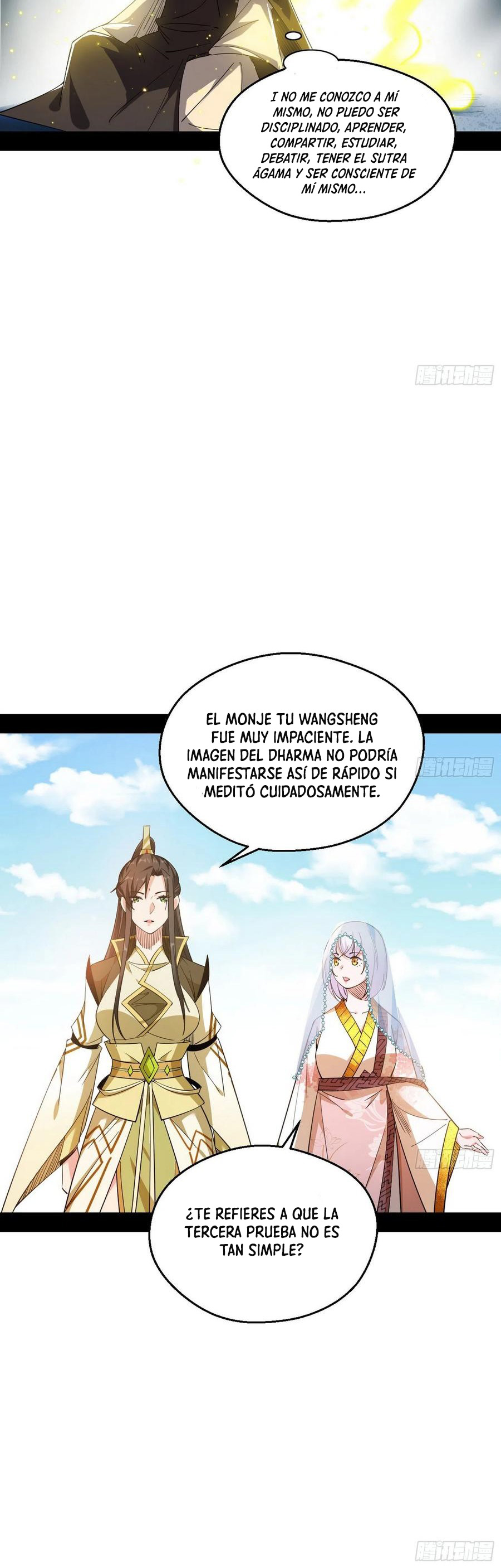 Soy un Dios Maligno capítulo 122 página 13