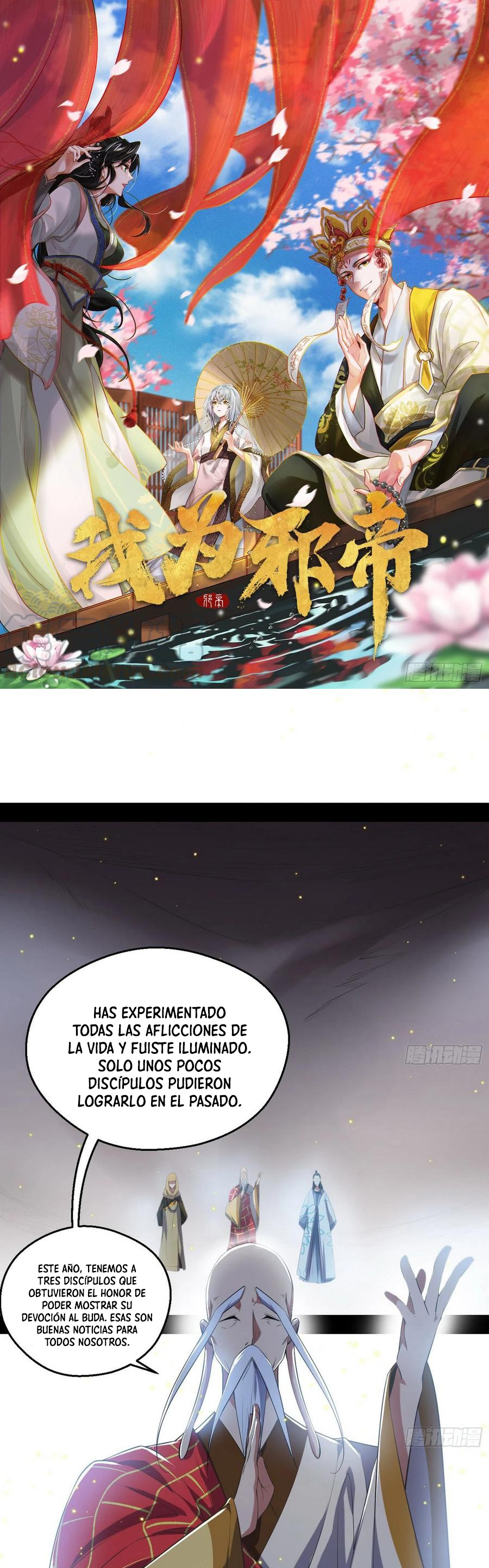 Soy un Dios Maligno capítulo 122 página 3