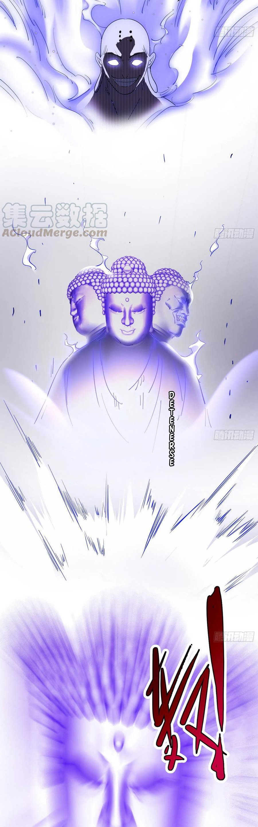 Soy un Dios Maligno capítulo 122 página 9
